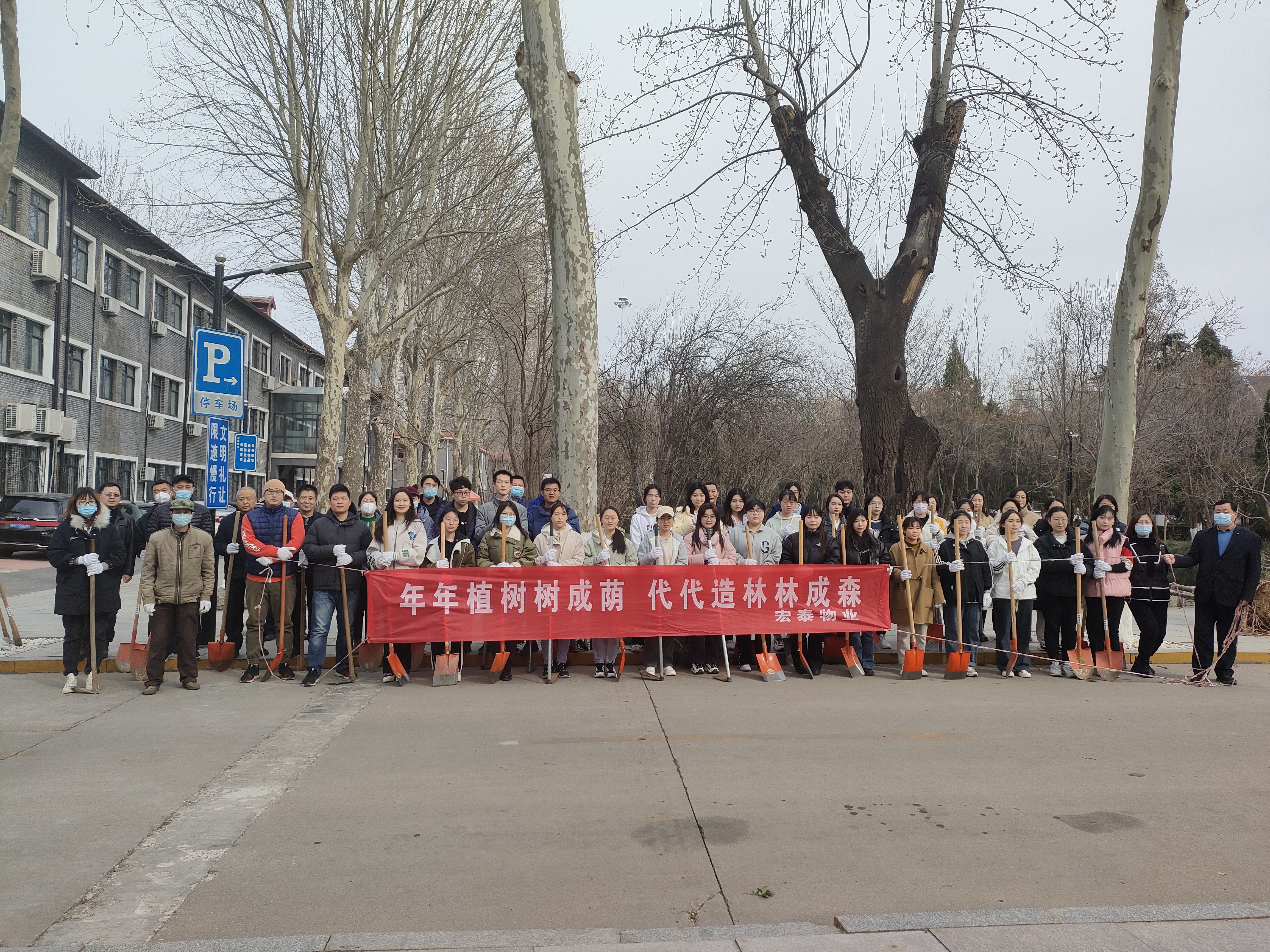 1677213289400031289.jpg 微信图片_20230224123045.jpg