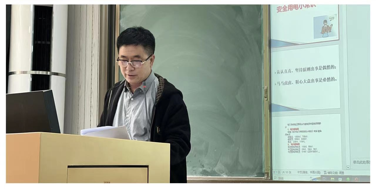 微信图片_20230416165555.jpg