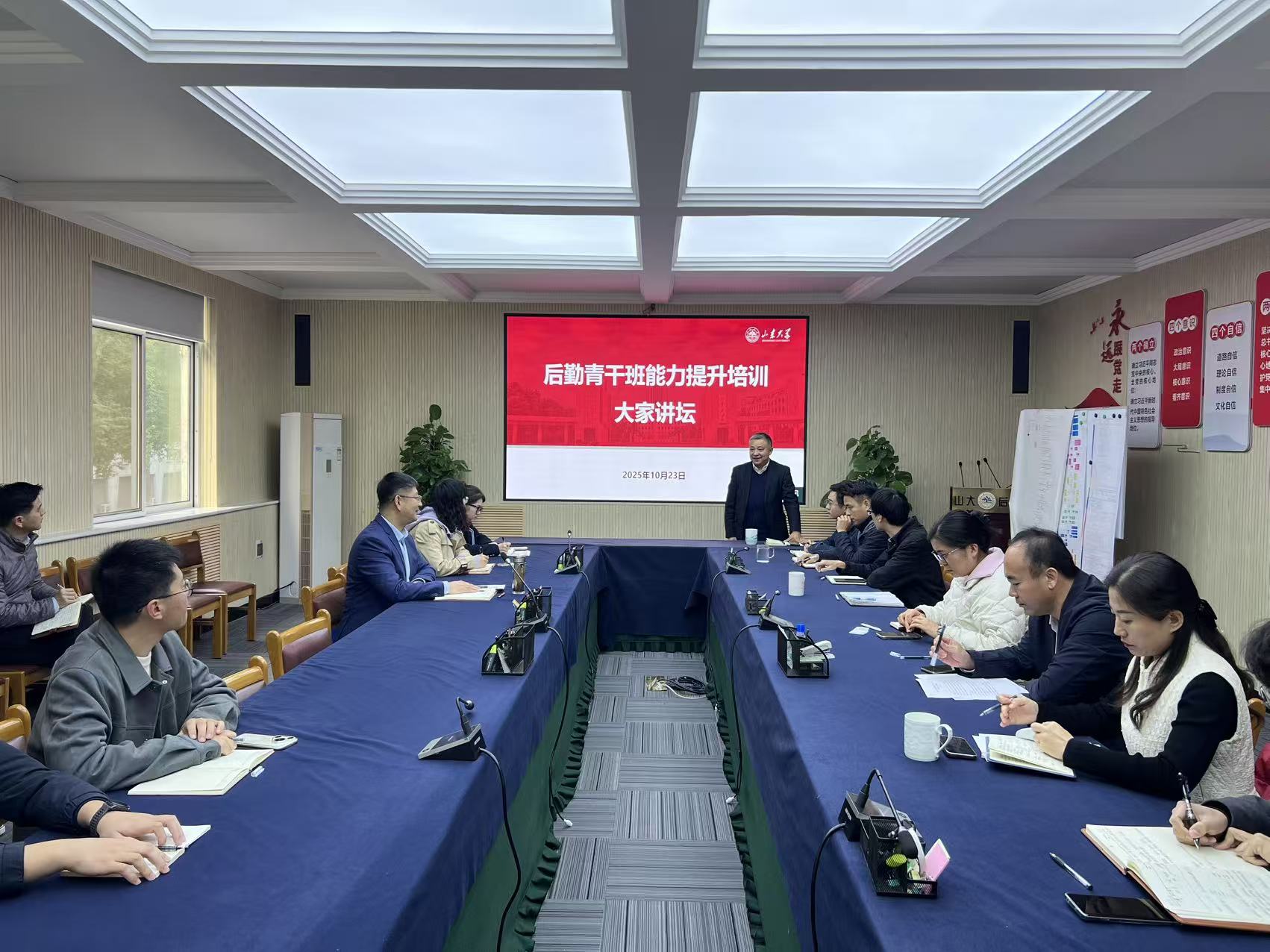 1761289189494055428.jpg 微信图片_20251024144434_198_53.jpg