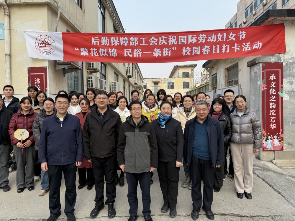 1741573332209082215.jpg 微信图片_20250307091351.jpg
