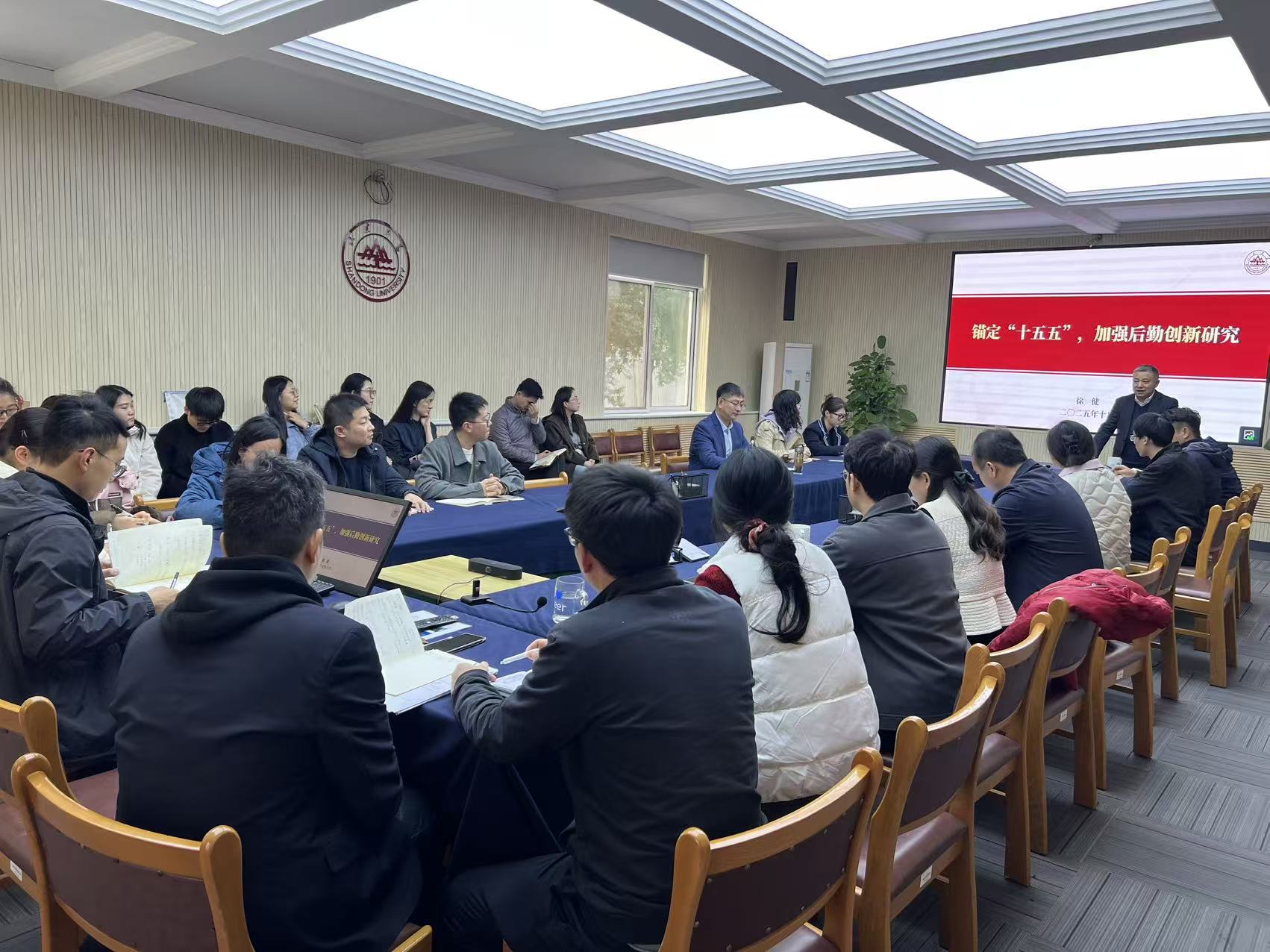 1761289087218045324.jpg 微信图片_20251024144441_199_53.jpg