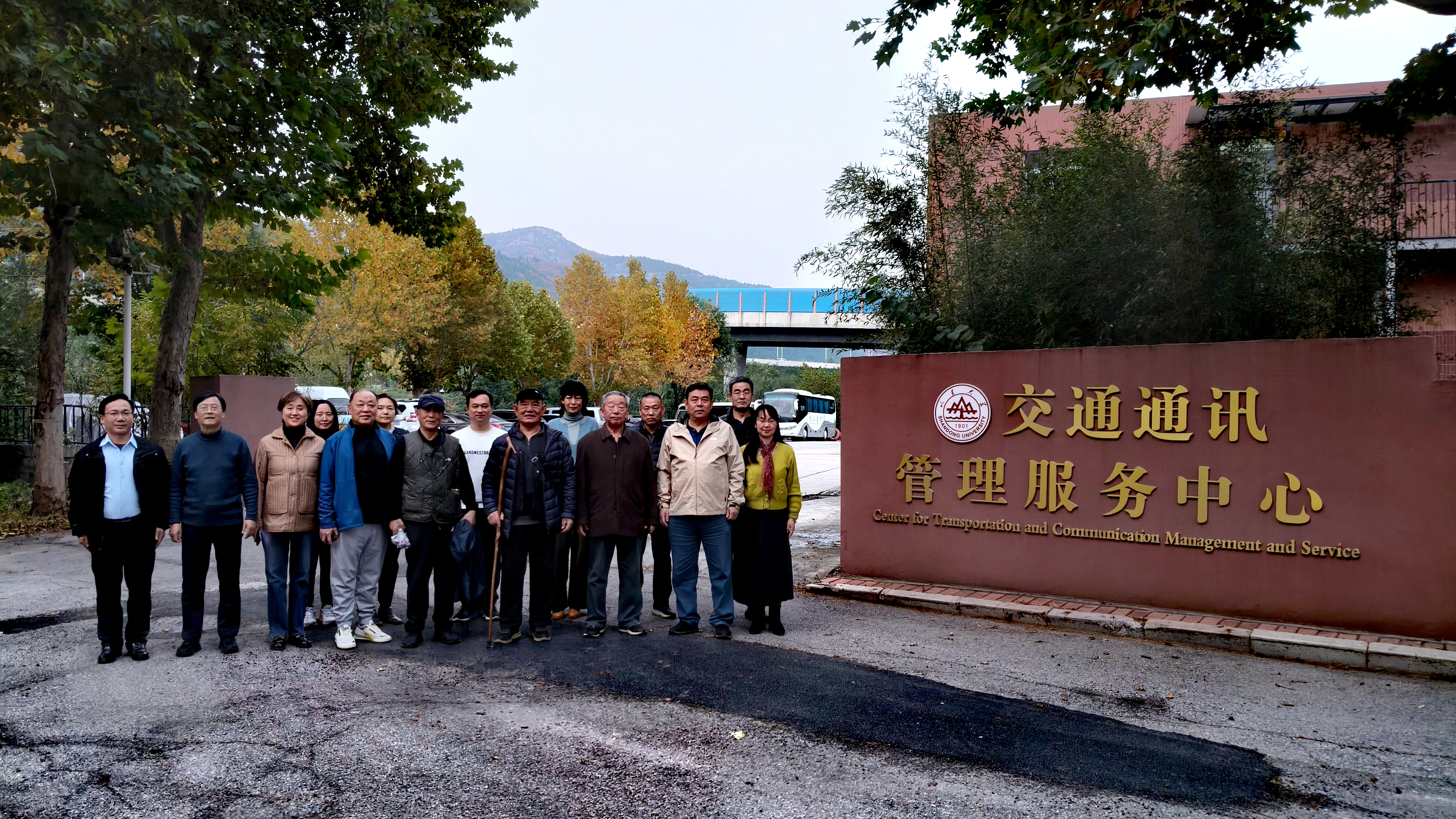 1761899188478003924.jpg 微信图片_20251031125113_159_573.jpg