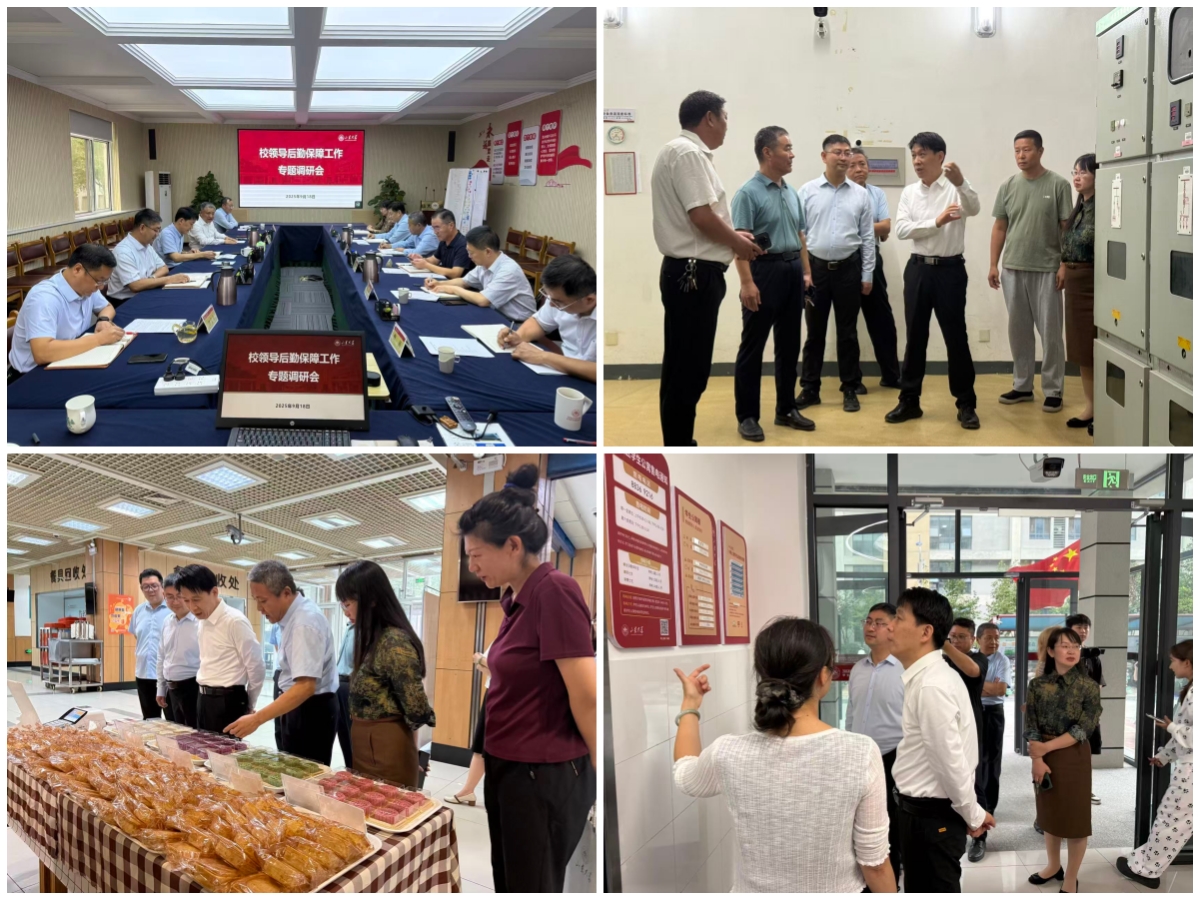 1767011409457012142.jpg 3.jpg