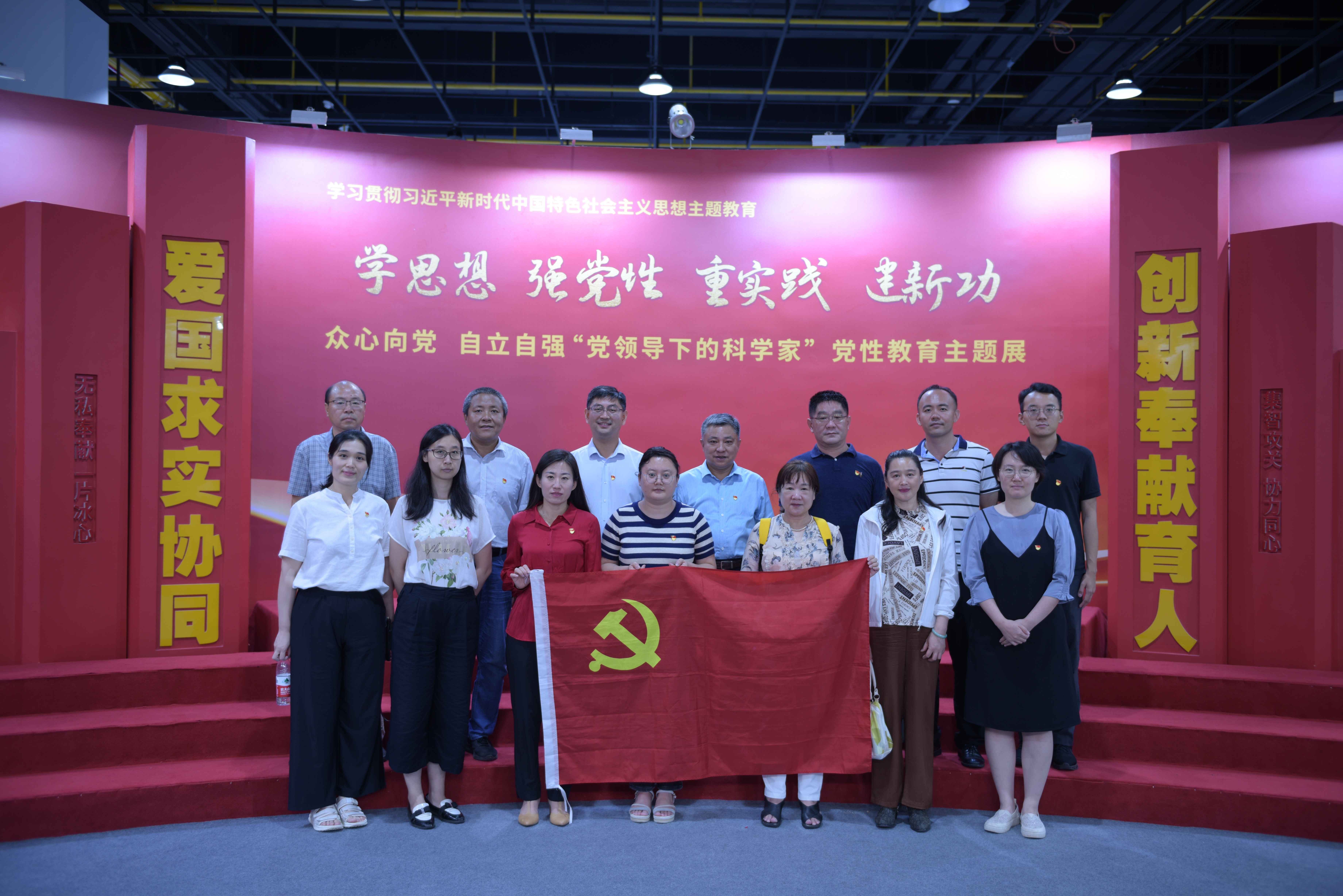 1688690065841092778.jpg 微信图片_20230707083458.jpg