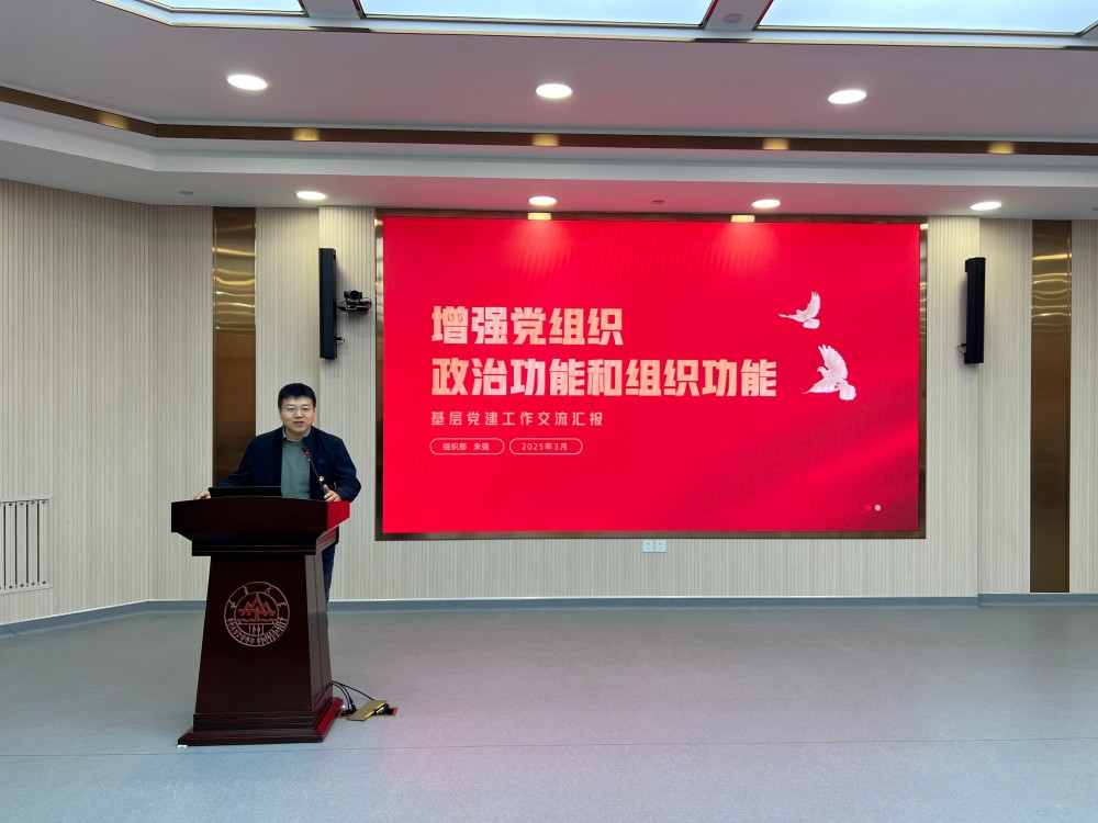 1742288233833085246.jpg 微信图片_20250318164044.jpg