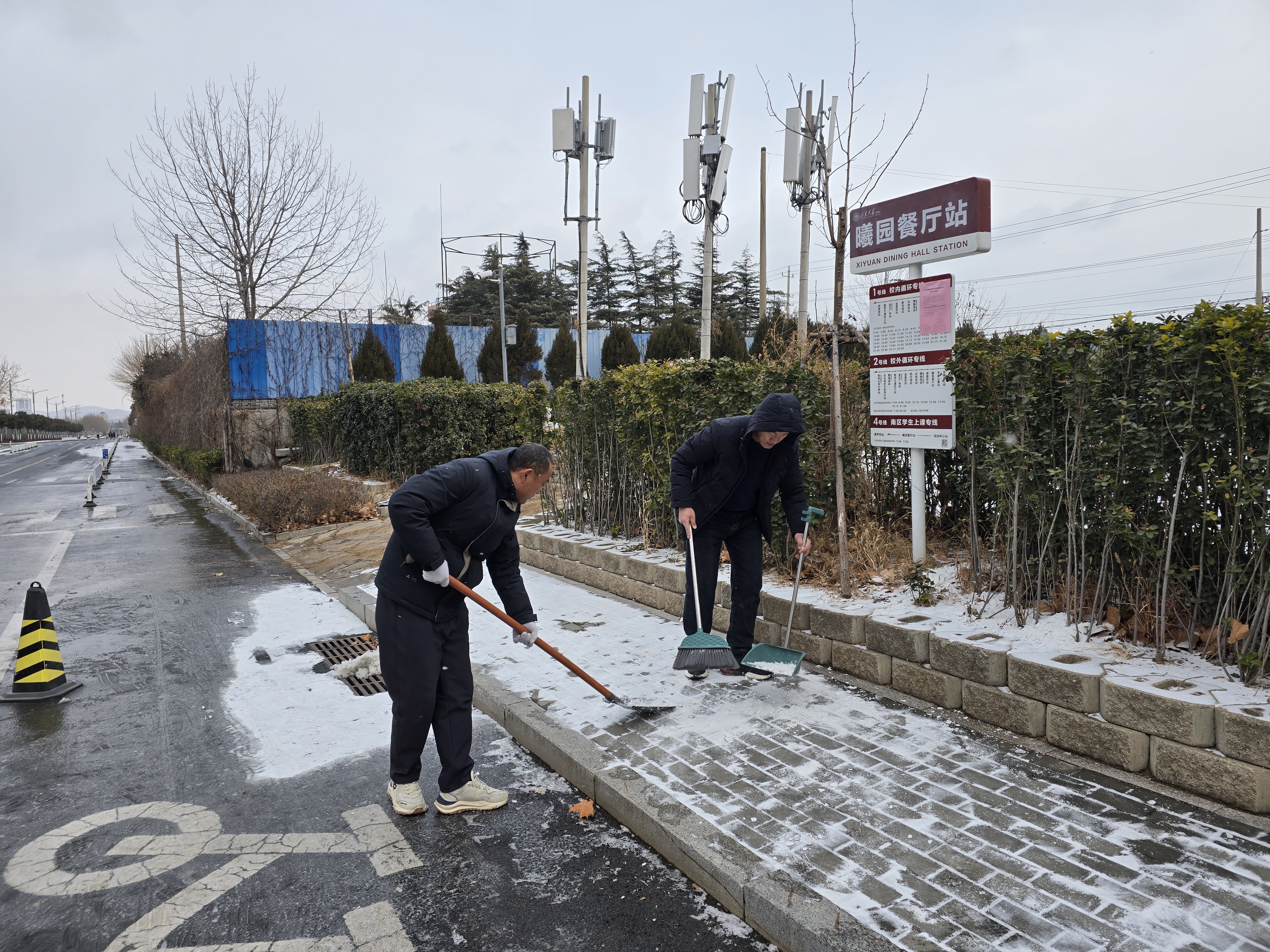 1768876216988017639.jpg 微信图片_20260119184536_327_573.jpg