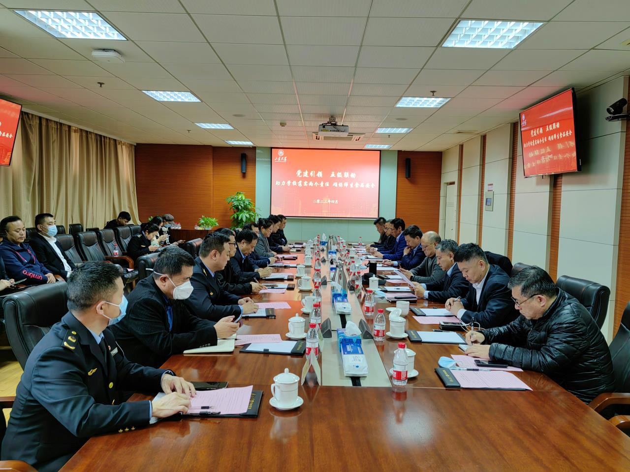 1680789975782044451.jpg 微信图片_20230406214806.jpg