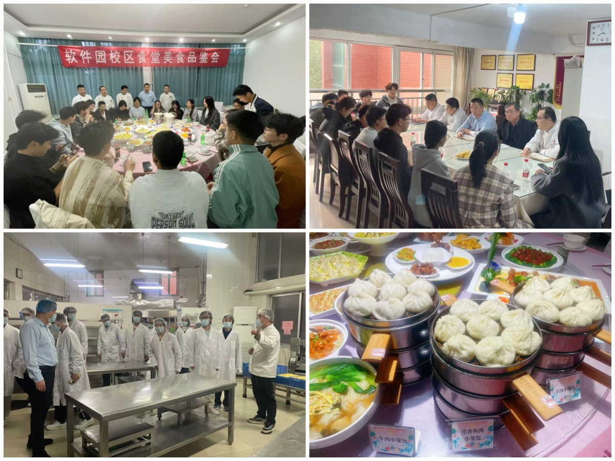 1761534367195011703.jpg 2.jpg