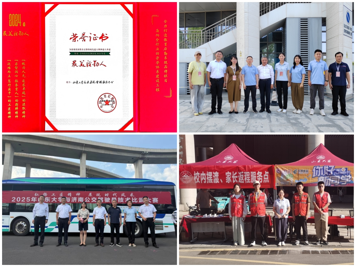 1767011541275088231.jpg 18.jpg