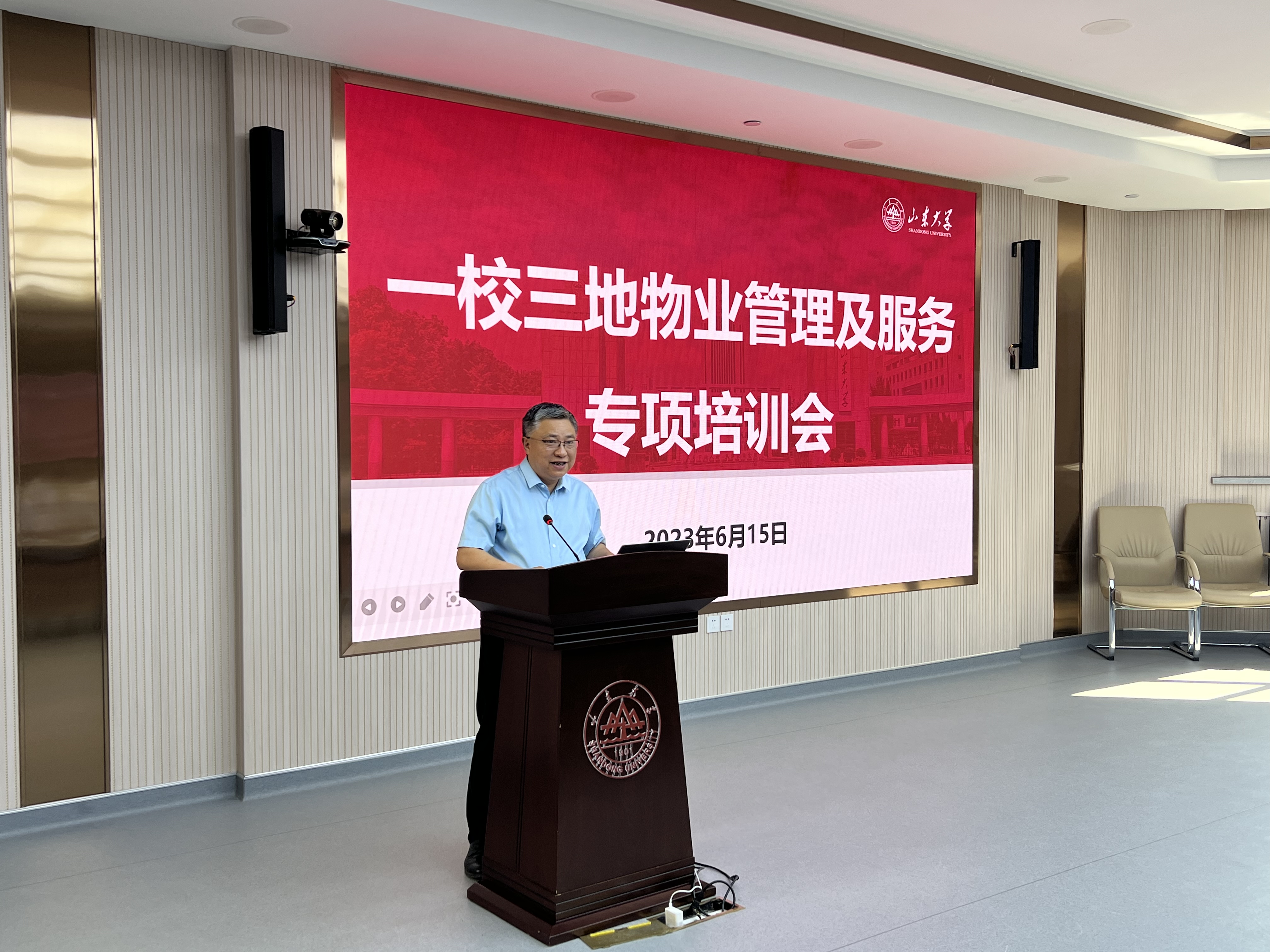 1686875384616009028.jpg 微信图片_20230615193048.jpg
