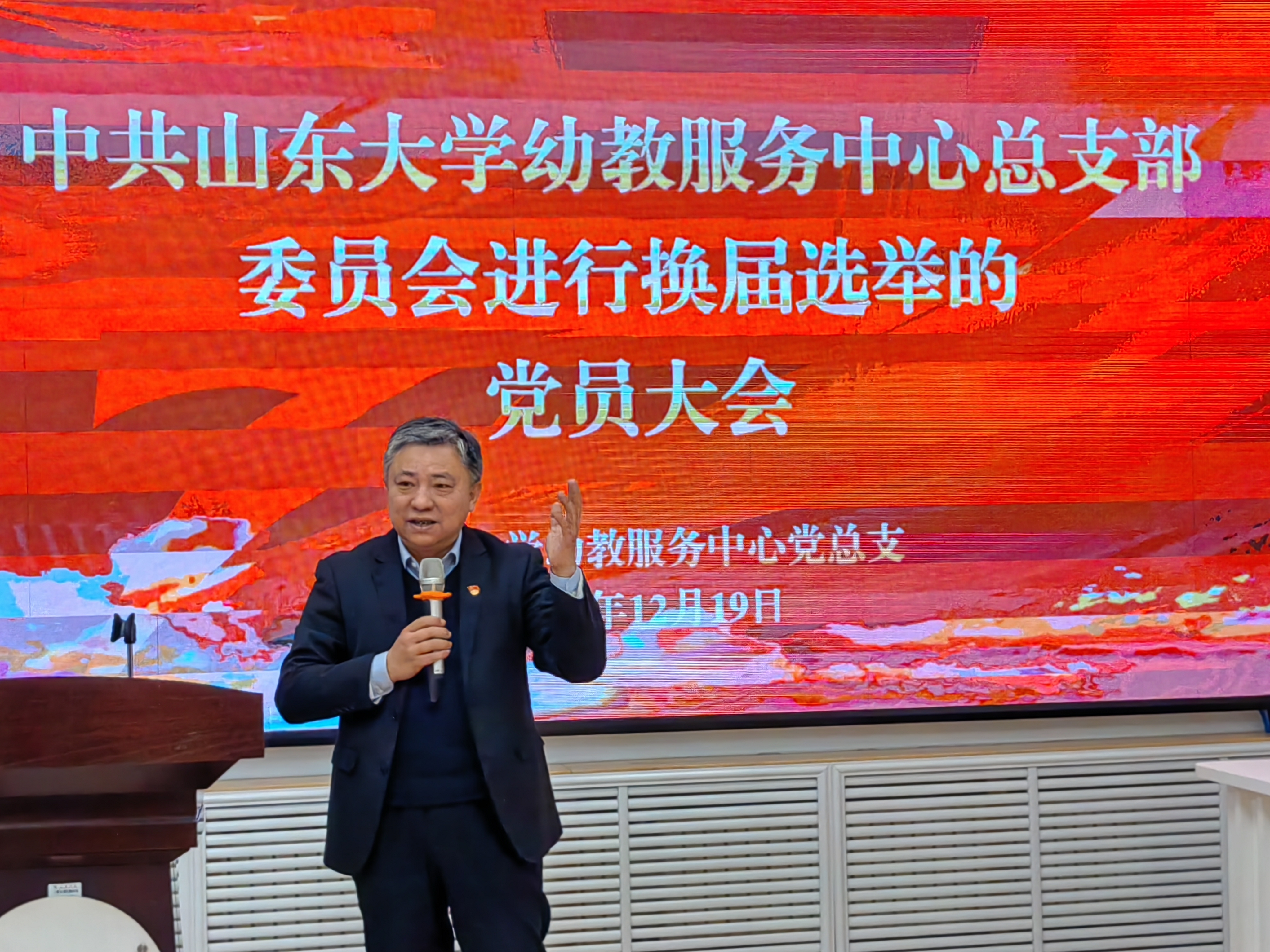 1703040251835049895.jpg 微信图片_20231220095450.jpg
