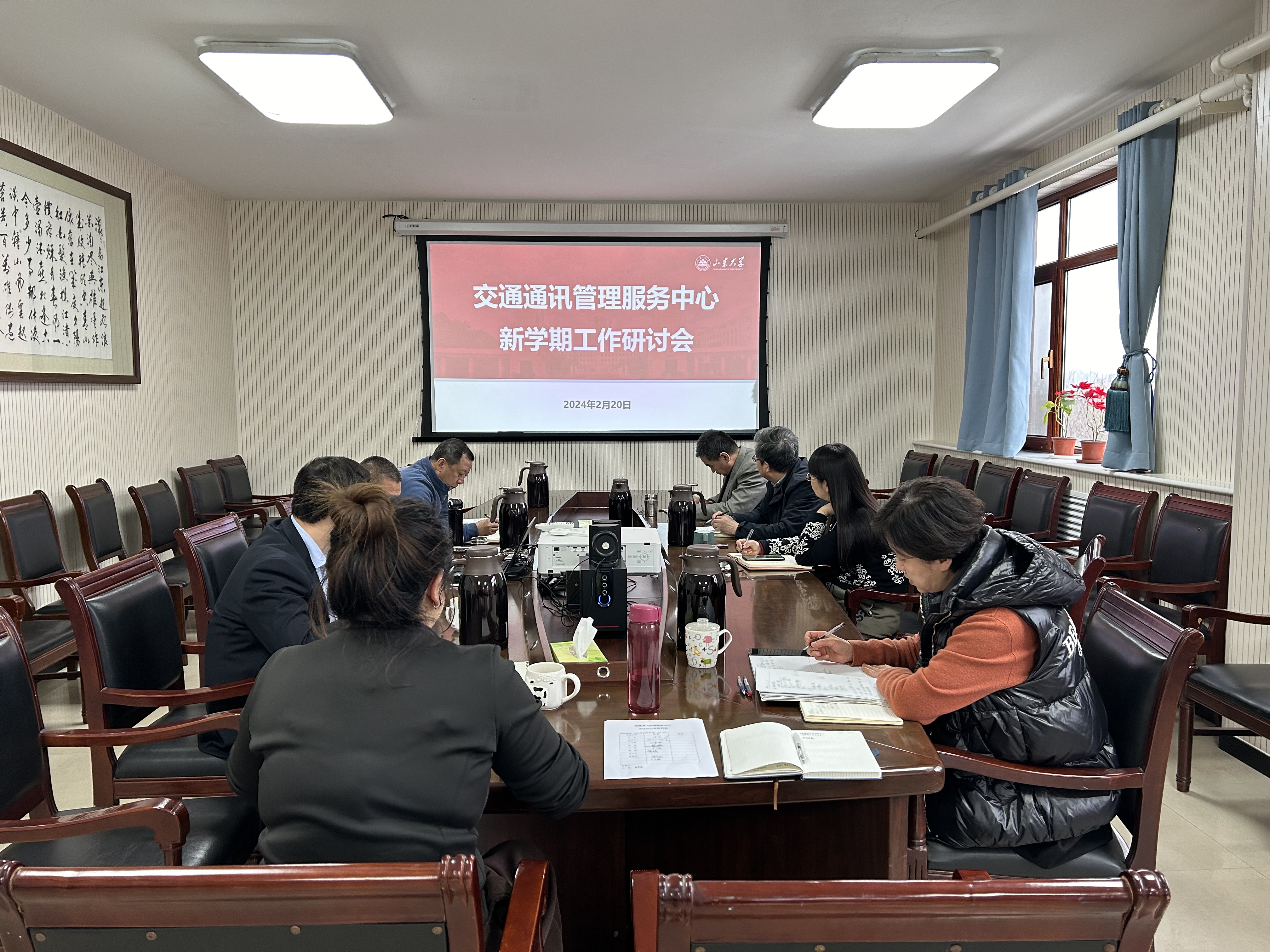 1708762772742095285.jpg 微信图片_20240224160848.jpg