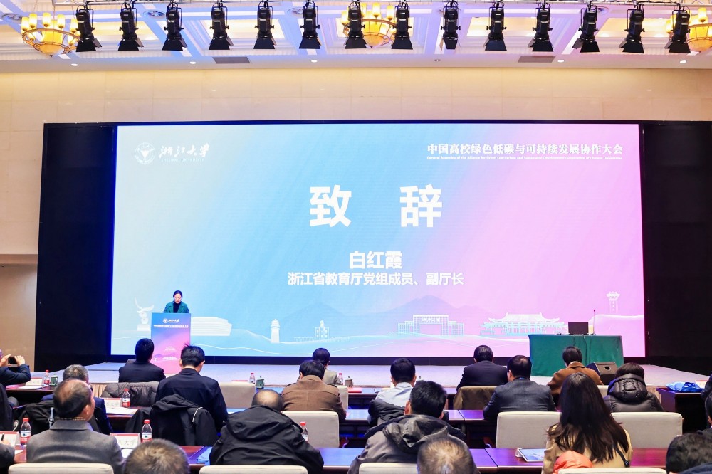 1734840868689096546.jpg 微信图片_20241222120004.jpg