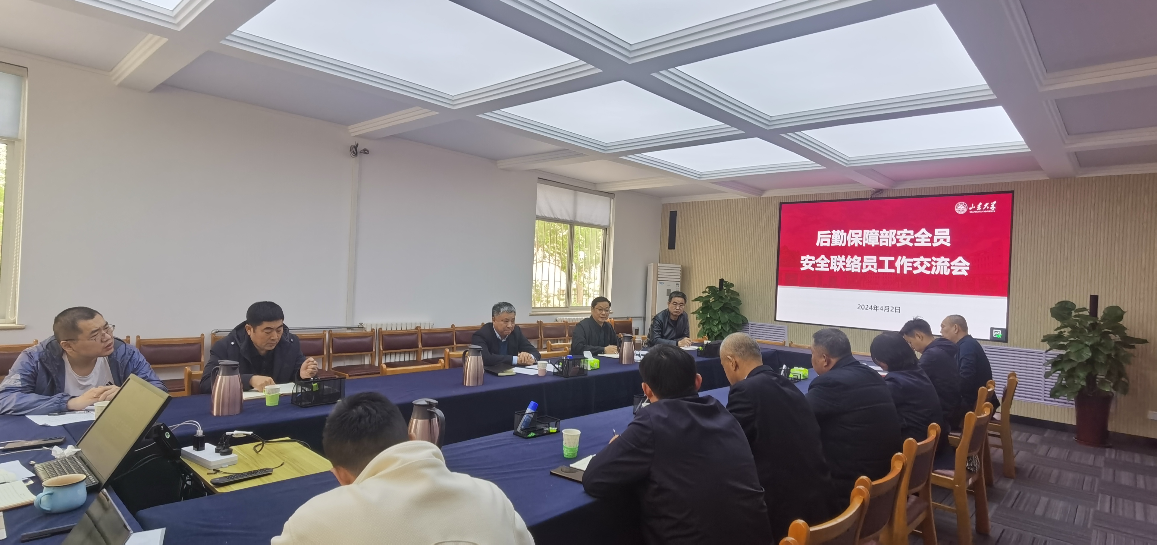 1712410082149089845.jpg 微信图片_20240406211729.jpg