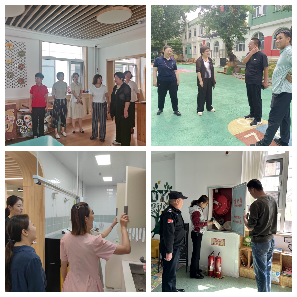 1720838851878028996.jpg 微信图片_20240713103219.jpg